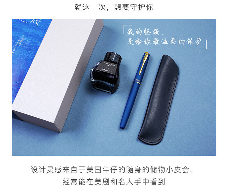 辦公用品的演變與趨勢