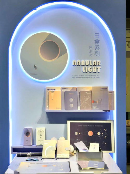 金榮耀·新標(biāo)桿 廣博文具耀彩2020中國(guó)國(guó)際文具及辦公用品展覽會(huì)